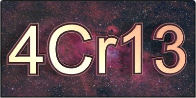 4Cr13不銹鋼